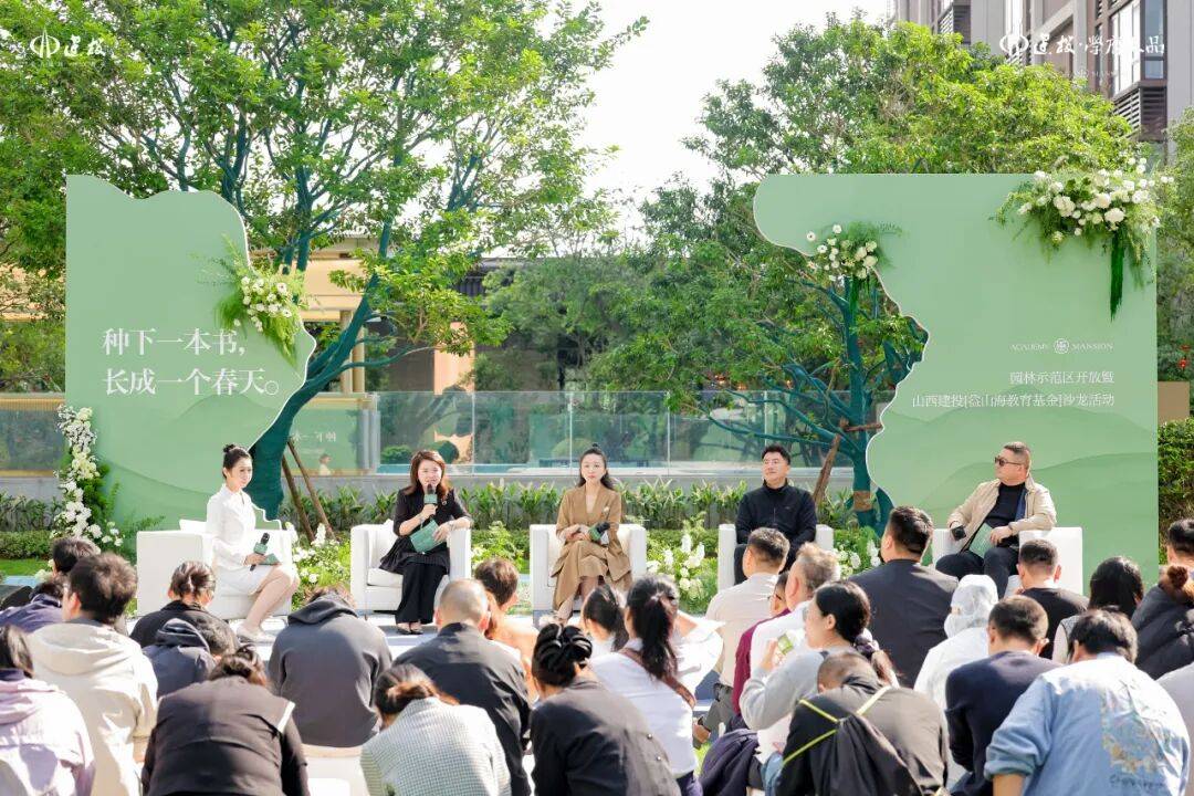 个超级红盘竟然还在逼自己升级！冰球突破封关开启！海口西海岸这(图17)